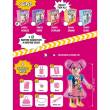 PLAYMOBIL 70472 - Rosalee - Comic World