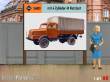 Modellland 7081-8 - 1:87 H0 Plakatwand IFA S 4000