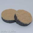 RTS 71311-0 - Micro-Turf - beige