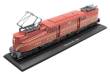 Atlas 7153-103 - E-Lok Class GG1 4910 Standmodell Maßstab 1:87