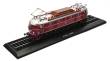 Atlas 7153-105 - E-Lok E 19 12 (1940) Standmodell Maßstab 1:87