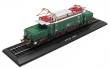 Atlas 7153-110 - E-Lok E 94 279 Standmodell Maßstab 1:87