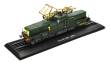 Atlas 7153-120 - E-Lok Série BB 12087 (1957) Standmodell Maßstab 1:87