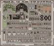 Eduard Accessories FE266 - Ki-46 III Dinah in 1:48