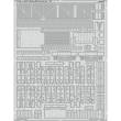 Eduard Accessories BIG33161 - A-20J/K