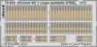 Eduard Accessories BIG72185 - Chinook HC.1 AIRFIX