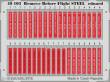 Eduard Accessories BIG49382 - 1/48 F-4E 1/48 MENG