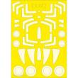 Eduard Accessories BIG49389 - 1/48 F-4G 1/48