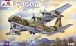 Amodel AMO1437 - 1:144 C-130A Hercules