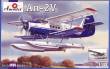 Amodel AMO1459 - 1:144 Antonov An-2V floatplane