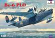 Amodel AMO1474 - 1:144 Beriev Be-6 PLO