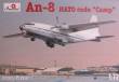 Amodel AMO72225 - 1:72 Antonov An-8 AEROFLOT