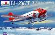 Amodel AMO72234 - 1:72 Lisunow Li-2V/T Soviet polar aircraft