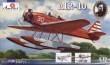 Amodel AMO72239 - 1:72 AIR-10