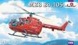 Amodel AMO72255 - 1:72 MBB Bo-105