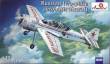 Amodel AMO72269 - 1:72 Sukhoi Su-29 Russian two-place aerobatic
