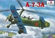 Amodel AMO72289 - 1:72 A-7-3A Soviet autogiro