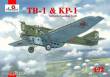 Amodel AMO72351 - 1:72 TB-1 & KP-1 Airborne landing craft