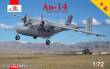 Amodel AMO72383 - 1:72 An-14 NATO code Clod kit 3