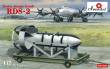 Amodel AMO-NA72002 - 1:72 Soviet atomic bomb RDS-2