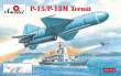 Amodel AMO-NA72015 - 1:72 P-15/P-15M Termit
