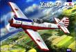 Amodel AMO4805 - 1:48 Yakolev Yak-50