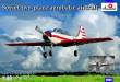 Amodel AMO4806 - 1:48 Yak-52 Soviet two-seat aerobatic airc.