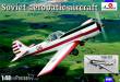 Amodel AMO4808 - 1:48 Yak-53 Soviet aerobatic aircraft