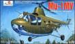 Amodel AMO7250 - 1:72 Mil Mi-1MU Soviet heli with anti-tank