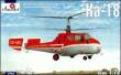 Amodel AMO7252 - 1:72 Kamov Ka-18 Soviet civil helicopter