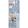 Amodel AMO7296 - 1:72 Antonov An-32 Soviet transport aircraft