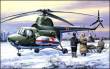 Amodel AMO7297 - 1:72 Mil Mi-3 ambulance