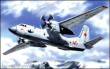 Amodel AMO72101 - Antonov An-26, early version