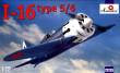 Amodel AMO72123 - 1:72 I-16 type 5/6 Soviet fighter