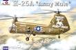 Amodel AMO72147 - 1:72 H-25A ´Army Mule´ USAF helicopter