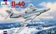 Amodel AMO72158 - 1:72 Ilyushin IL-40 Brawny Soviet aircraft