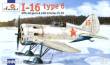 Amodel AMO72164 - 1:72 Polikarpov I-16 type 6 Soviet fighter