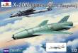 Amodel AMO72177 - 1:72 X-20M (AS-3 Kangaroo) Soviet guided miss