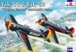 Amodel AMO72179 - 1:72 Yak-50 & Yak-52 ´Flieger Revue´ aerobati