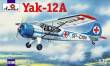 Amodel AMO72188 - 1:72 Yakovlev Yak-12A Soviet multirole aircr.