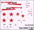 Amodel AMO72200 - 1:72 Yak-55M Soviet aerobatic aircraft