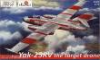 Amodel AMO72212-01 - 1:72 Yakovlev Yak-25RV target dron (lim.ed.)