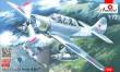 Amodel AMO7292-01 - Yakovlev Yak-54 drone killer