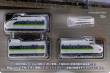 Rokuhan 7297647 - Z Shorty Shinkansen Fresh Green
