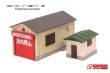 Rokuhan 7297663 - Nebengebäude-Set, grau