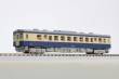 Rokuhan 7297668 - KIHA52-100 Wagen, blau/beige/grau