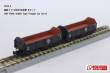 Rokuhan 7297673 - TORA 45000 Güterwagen-Set B