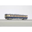 Rokuhan 7297716 - KIHA 52-100, Elektro Triebzug Early Version JNR Stand. Color