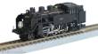 Rokuhan 7297810 - T019-10 - Dampf-Lokomotive C11 #123 TOBU Railway TAIJU