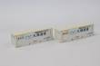 Rokuhan 7297823 - 31´Container U47A Sapporo Express 2er Pack
